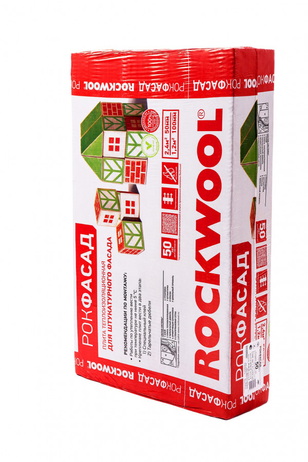 Каменная вата ROCKWOOL Рокфасад 1000 х 600 х 50 мм 4 шт. в упаковке