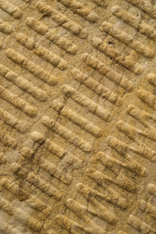 Каменная вата ROCKWOOL Рокфасад 1000 х 600 х 50 мм 4 шт. в упаковке