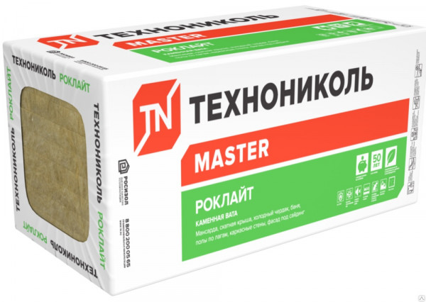Каменная вата ТехноНИКОЛЬ Master РОКЛАЙТ 1200*600*75 мм