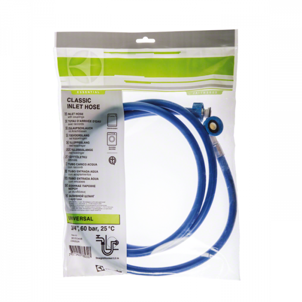 Шланг Electrolux E2WII250A